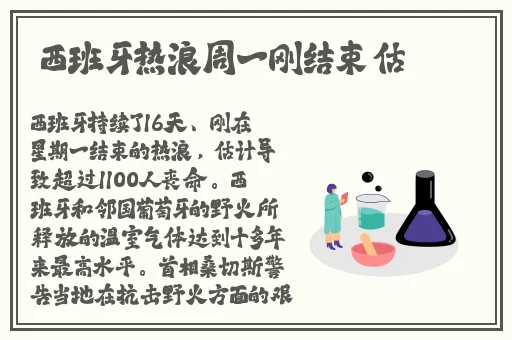 绿巨人WWW榴莲草莓免费