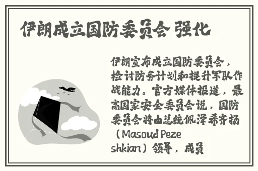 意大利水蜜桃2