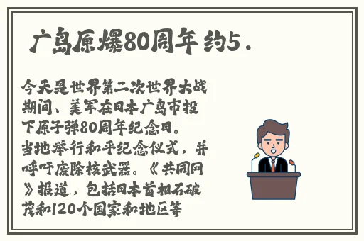 精品国产综合久久久久