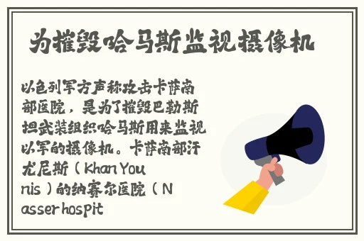 日韩三级