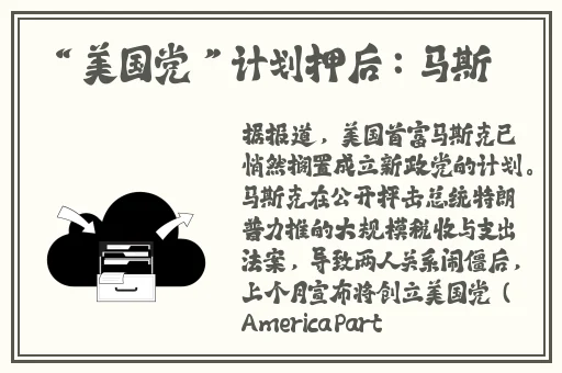 高清国语自产精品视频二区在