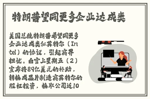 吃瓜群众黑料