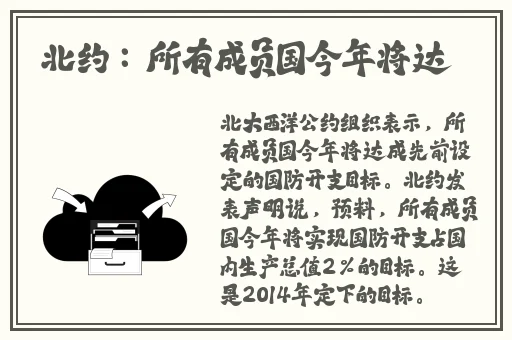 班长我错了能不能关掉跳蛋